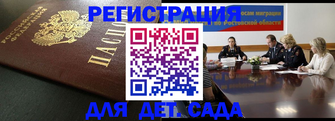 пропишу в квартире в Кирове